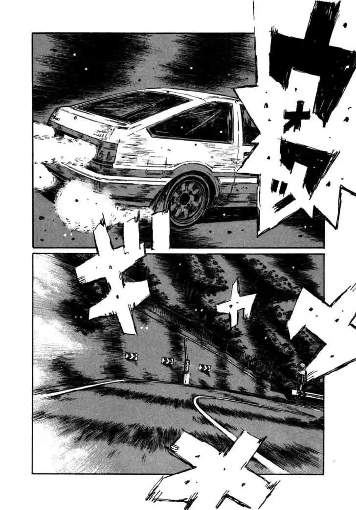 Initial D Chapter 575 3